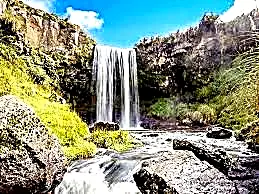 Cataratas Cangallo